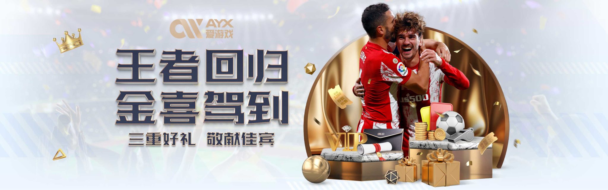 c7娱乐