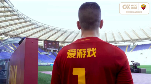 我们会为胜