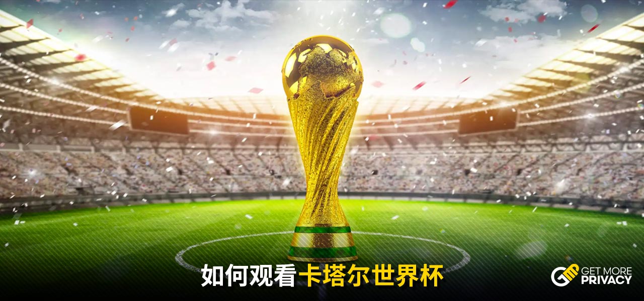 如何迅速调