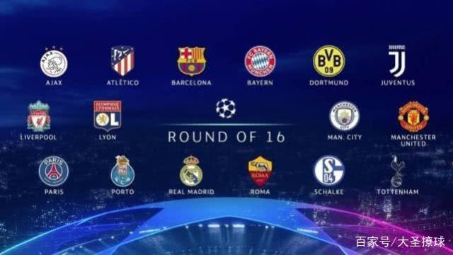 数和控球率 数和控球率