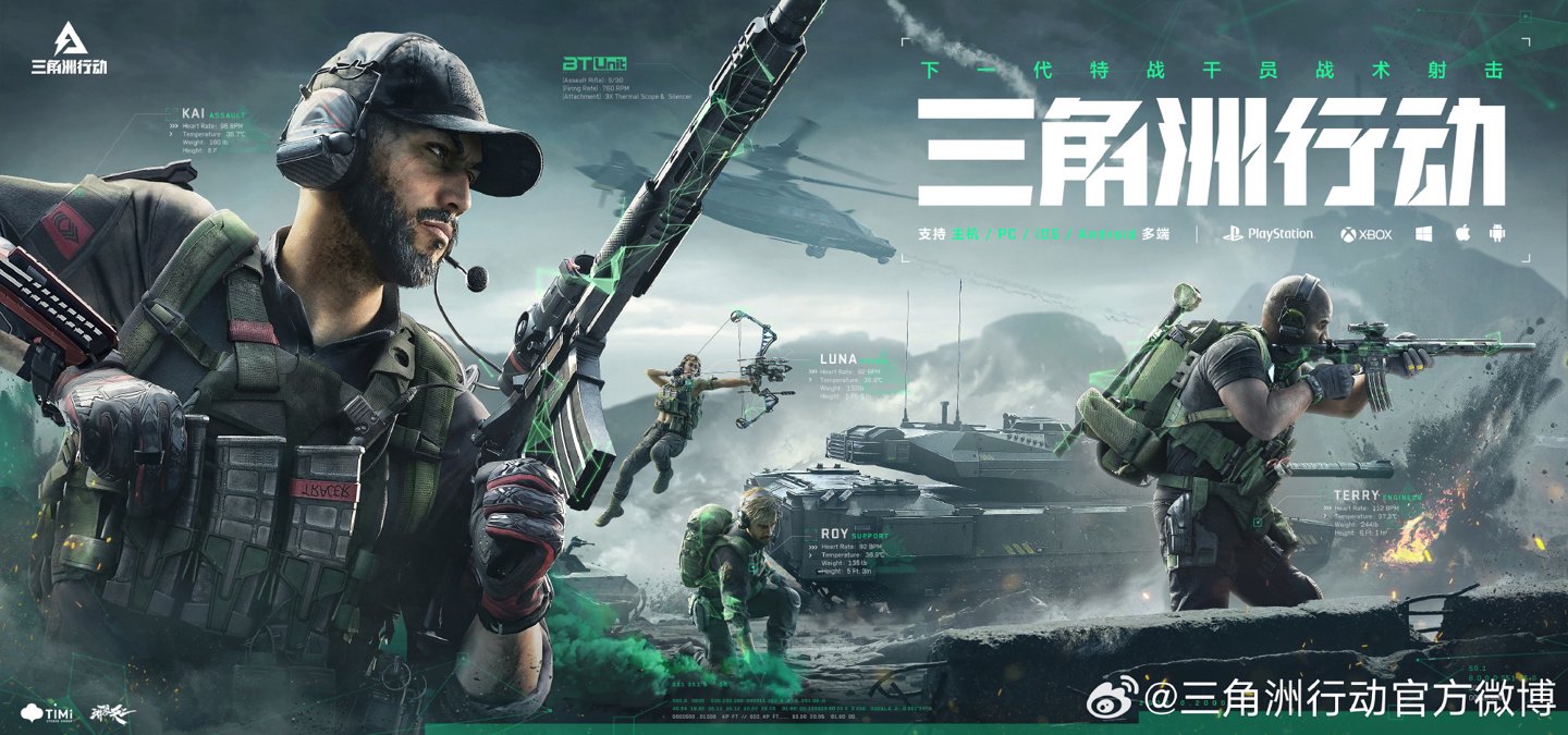 提到个人表 提到个人表