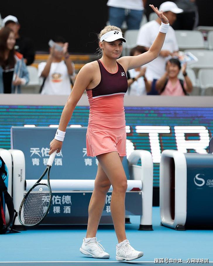 确定态度 确定态度