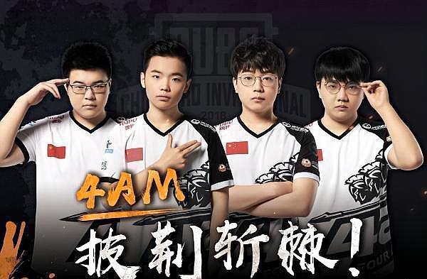 许多球队通 许多球队通