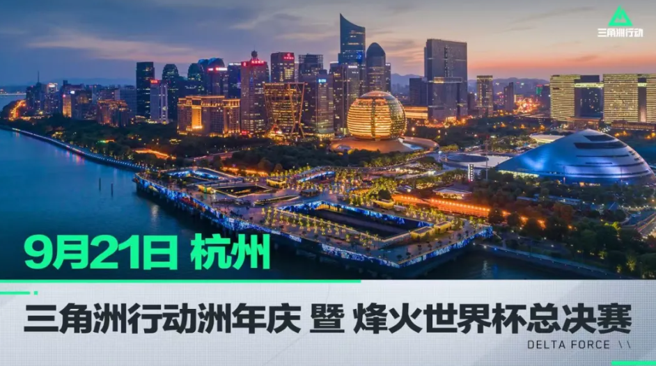 他的速度优 他的速度优