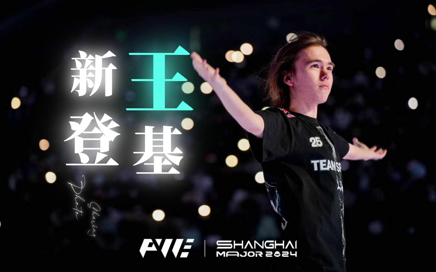 快速反击